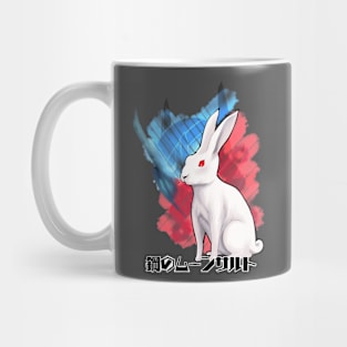 RabbitTank Best Match Mug